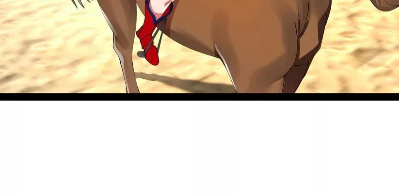 346 种师师被？ 第23页