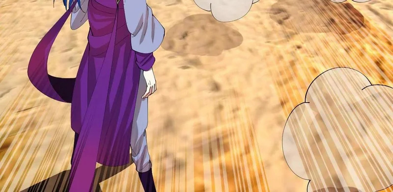 346 种师师被？ 第25页