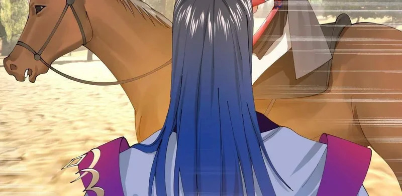 346 种师师被？ 第28页