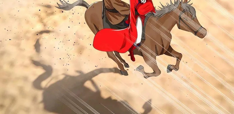 346 种师师被？ 第64页