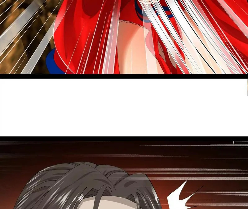 346 种师师被？ 第74页