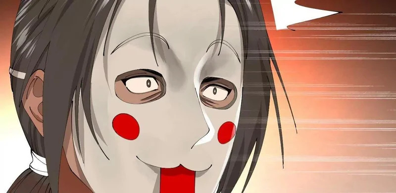 346 种师师被？ 第75页