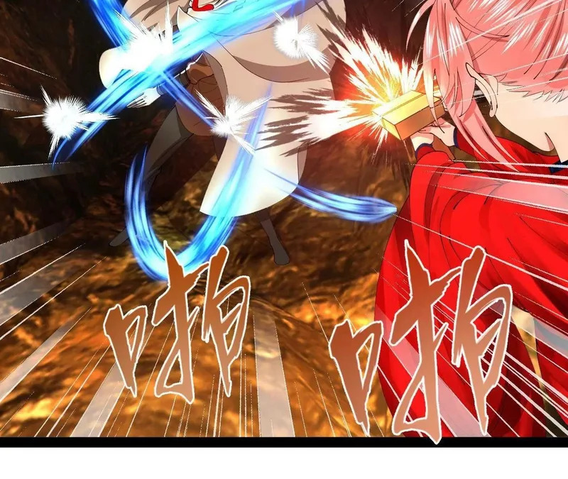 346 种师师被？ 第78页