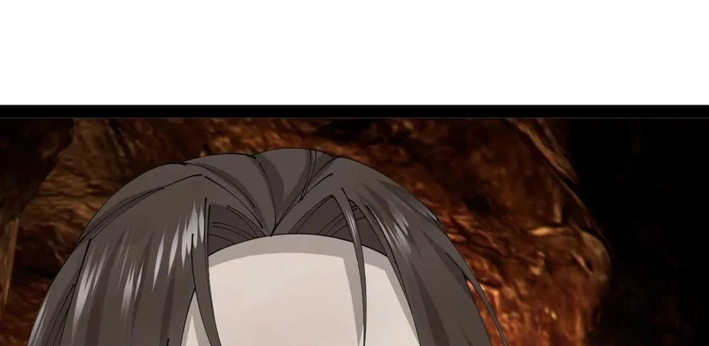346 种师师被？ 第79页