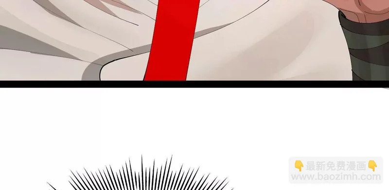 346 种师师被？ 第81页
