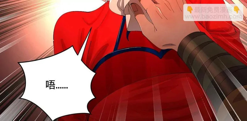 346 种师师被？ 第89页