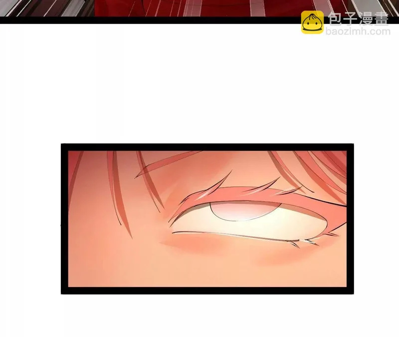 346 种师师被？ 第90页