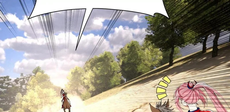 346 种师师被？ 第123页