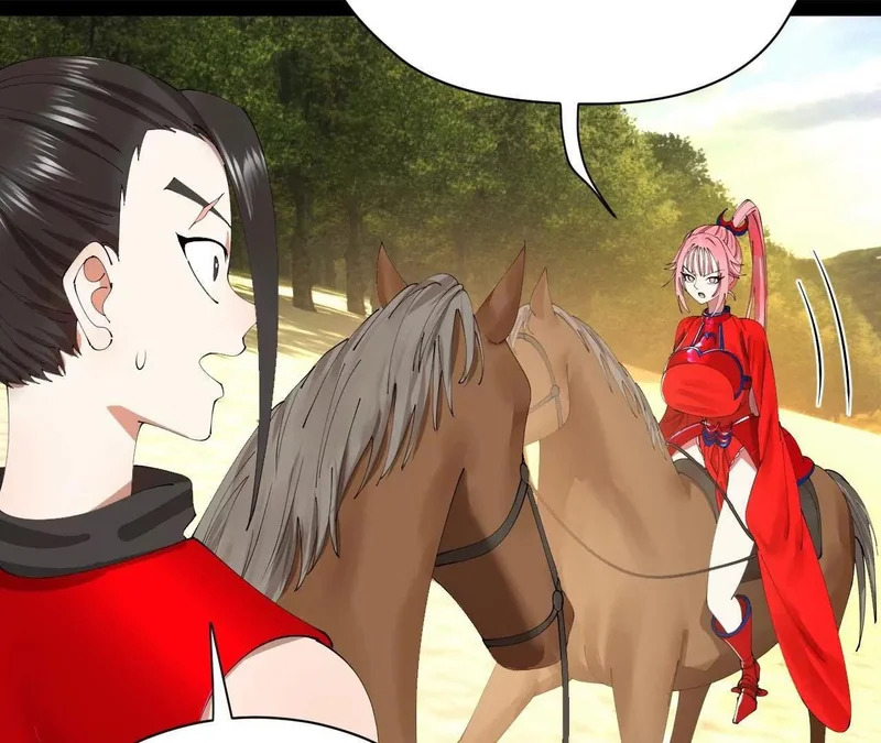 346 种师师被？ 第126页
