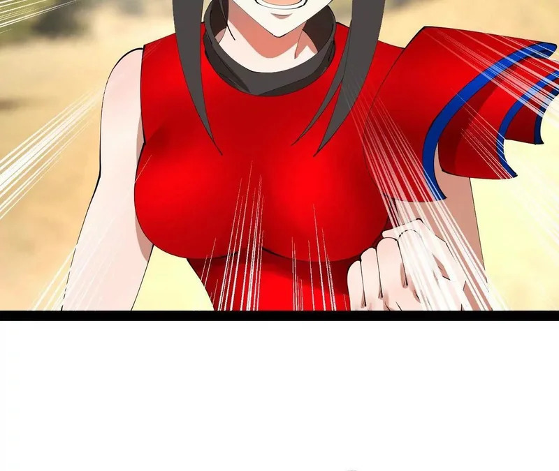 346 种师师被？ 第130页