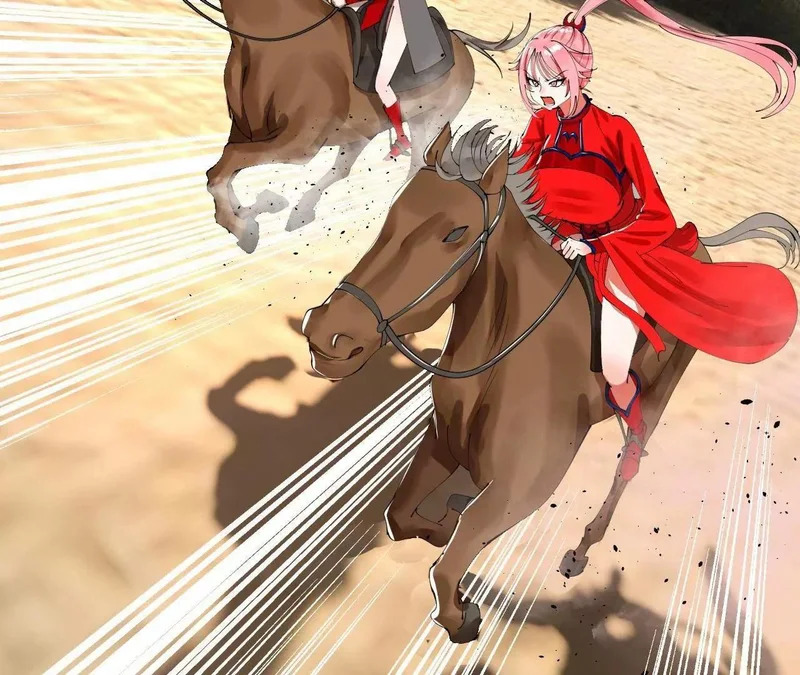 346 种师师被？ 第140页