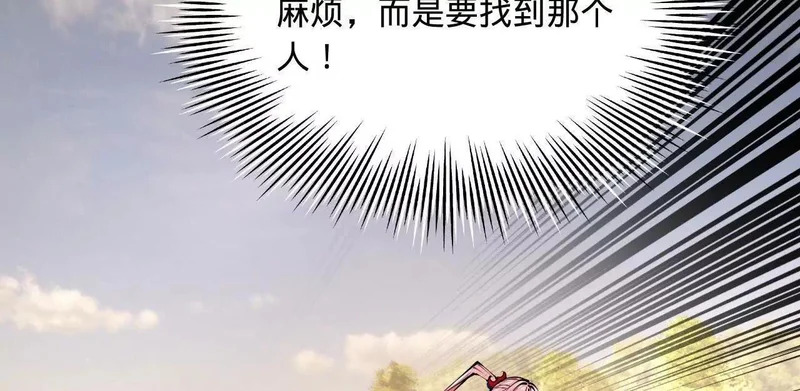 347 小冰生产！ 第42页