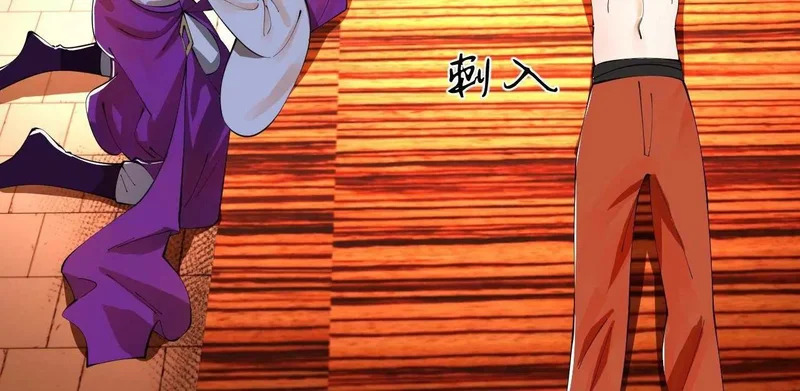 347 小冰生产！ 第74页