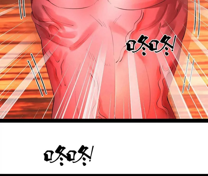 347 小冰生产！ 第89页