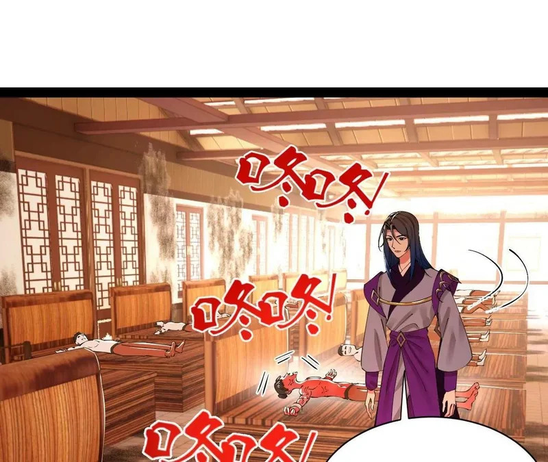 347 小冰生产！ 第93页