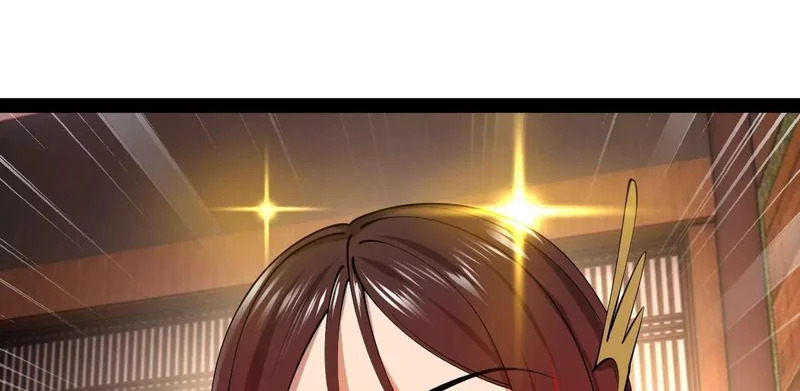 347 小冰生产！ 第112页