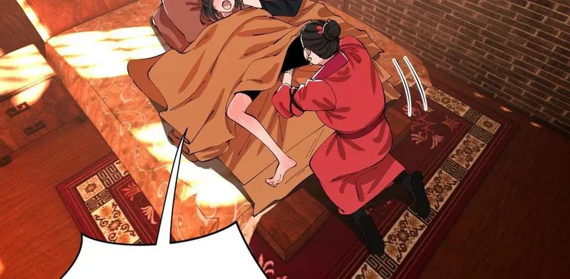 347 小冰生产！ 第117页