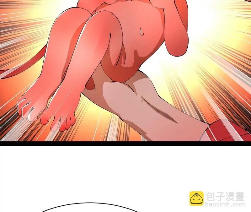 347 小冰生产！ 第120页