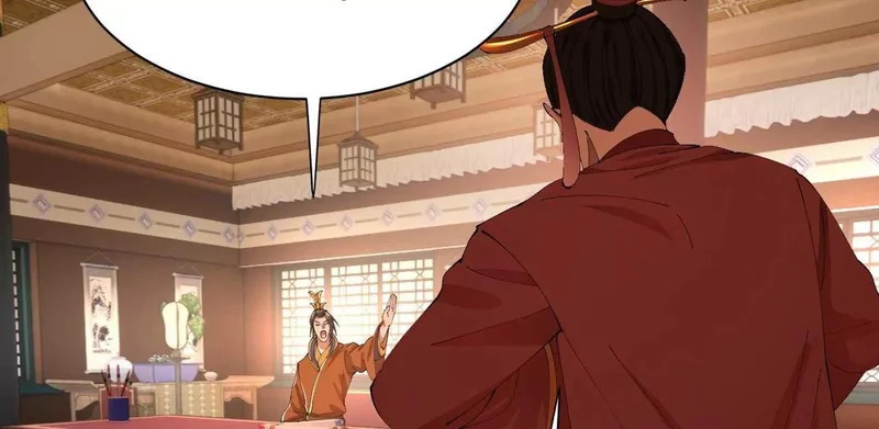 348 血脉涅槃！ 第125页