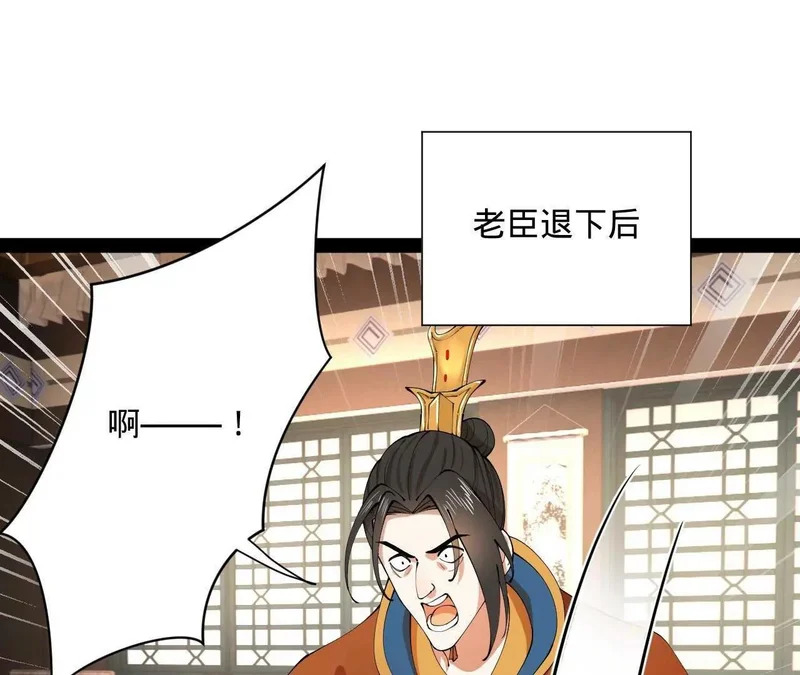 349 向苏难学习 ！ 第4页