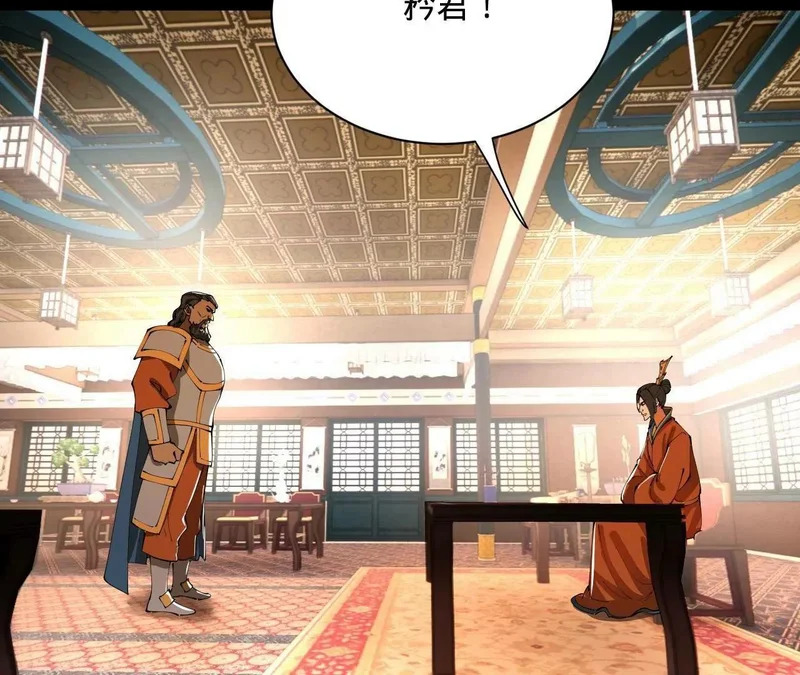 349 向苏难学习 ！ 第18页