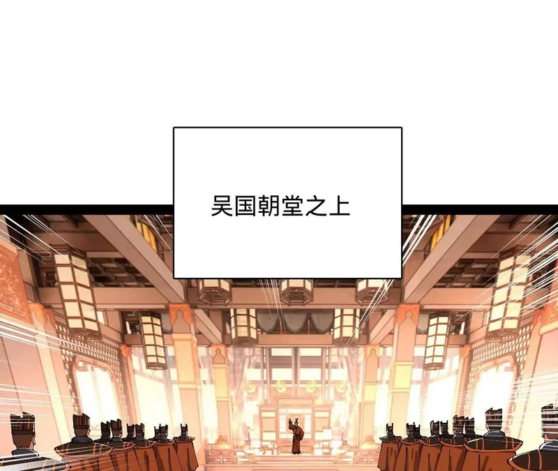 349 向苏难学习 ！ 第34页
