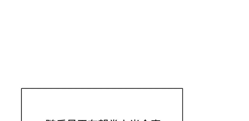 349 向苏难学习 ！ 第54页