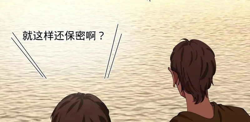 349 向苏难学习 ！ 第86页