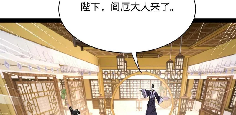 349 向苏难学习 ！ 第111页