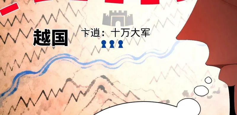 349 向苏难学习 ！ 第124页