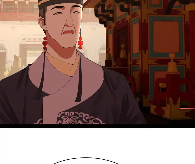 350 出发！边境会猎！ 第110页