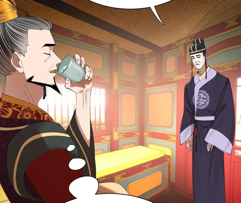 351 天残局！ 第31页