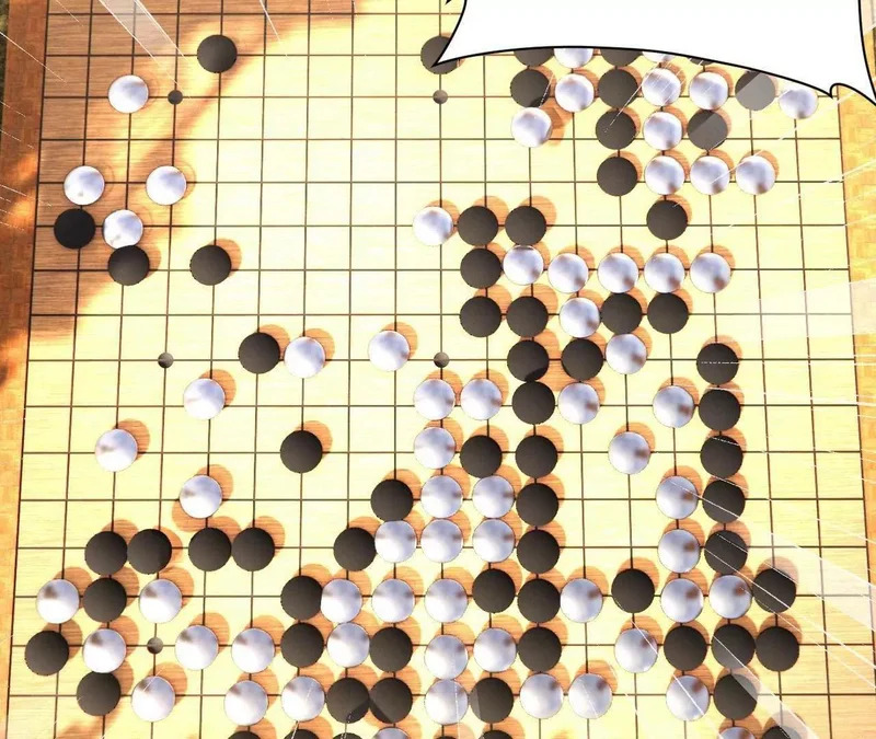 352 会猎正式开始！ 第24页