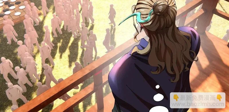 352 会猎正式开始！ 第73页