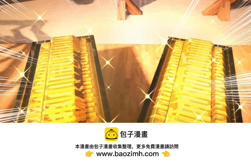 352 会猎正式开始！ 第100页