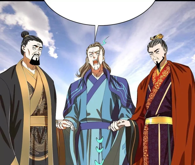 352 会猎正式开始！ 第111页
