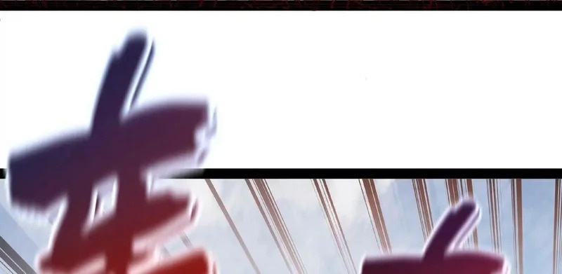 353 硬闯刺猬阵！ 第15页
