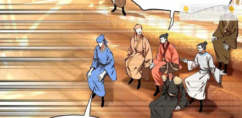 353 硬闯刺猬阵！ 第69页