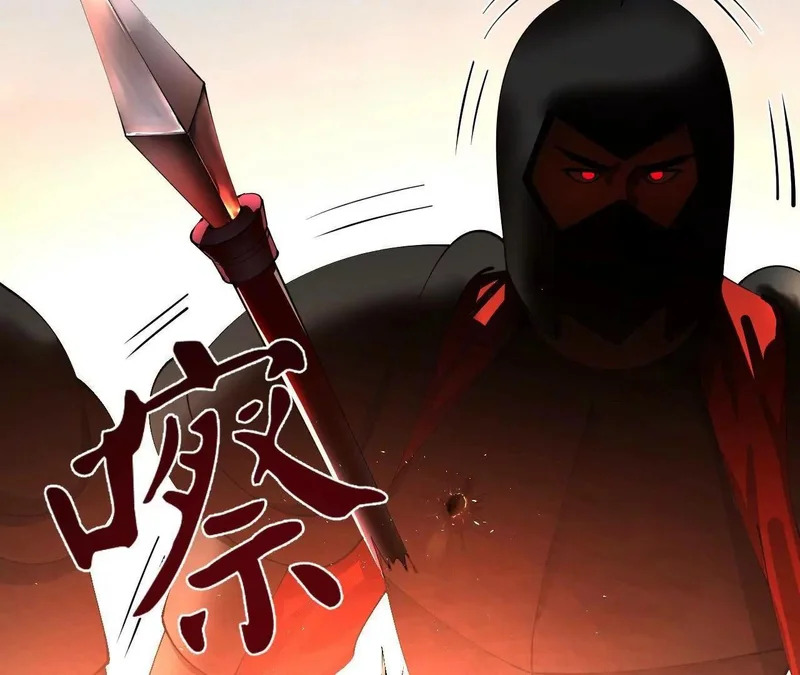 353 硬闯刺猬阵！ 第126页