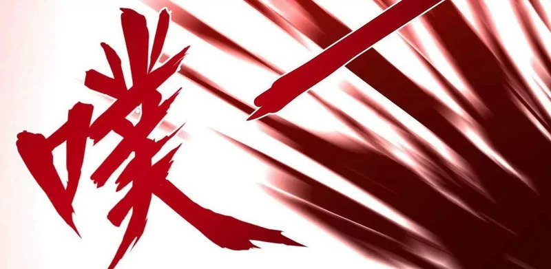 354 步兵硬抗骑兵！ 第21页