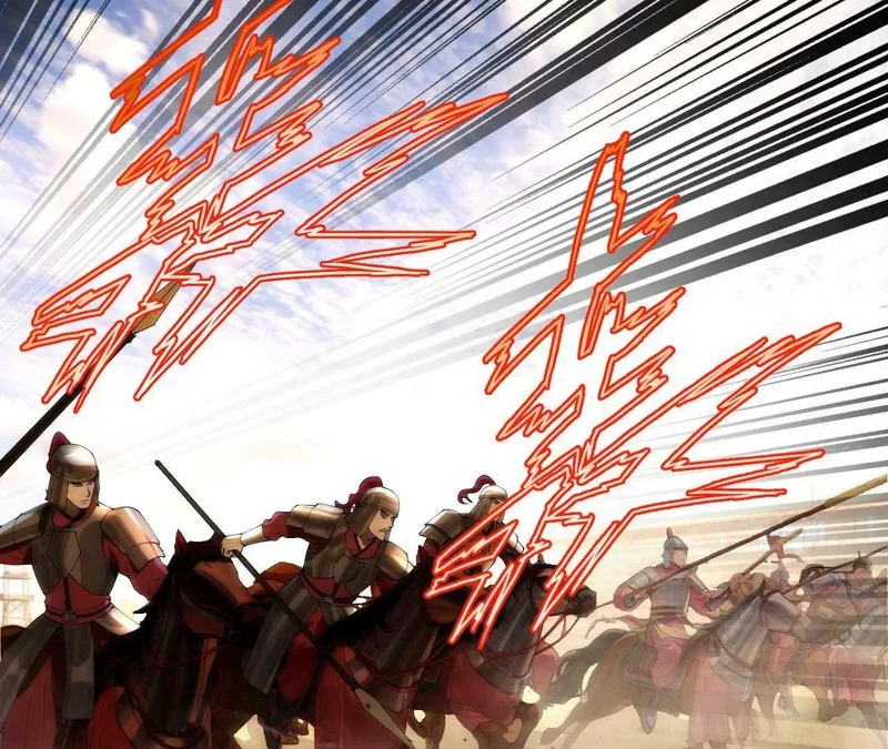 354 步兵硬抗骑兵！ 第64页