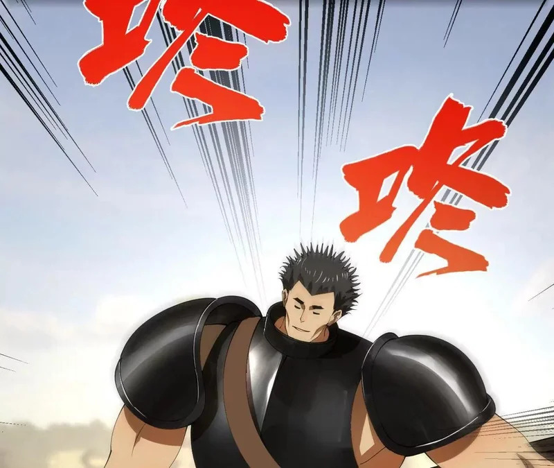 354 步兵硬抗骑兵！ 第84页