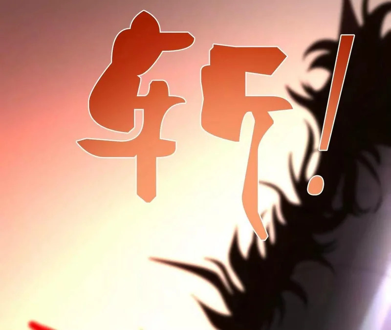 354 步兵硬抗骑兵！ 第126页