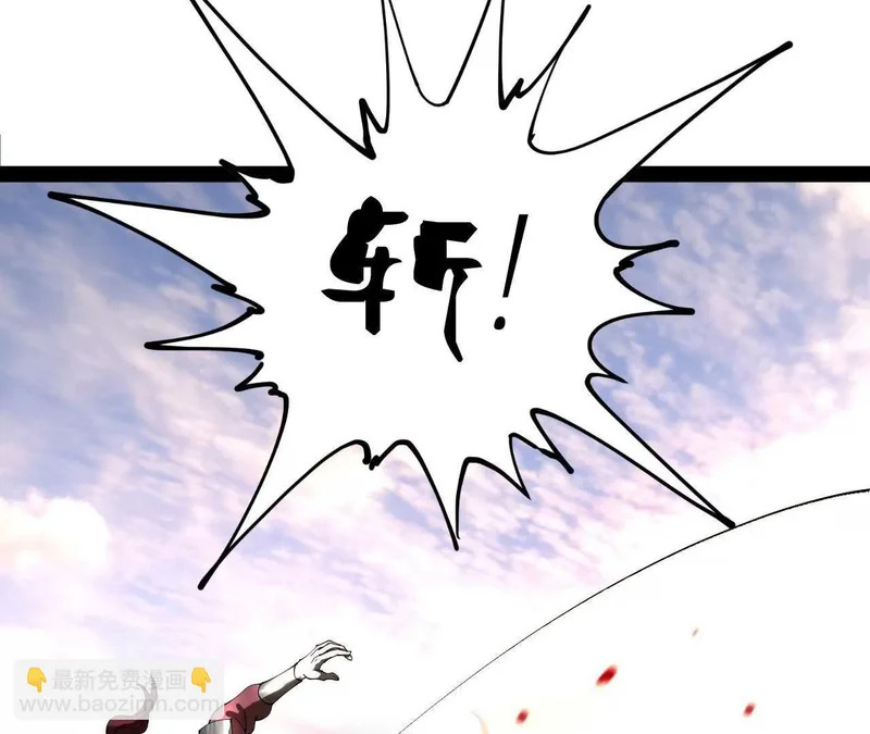 354 步兵硬抗骑兵！ 第130页