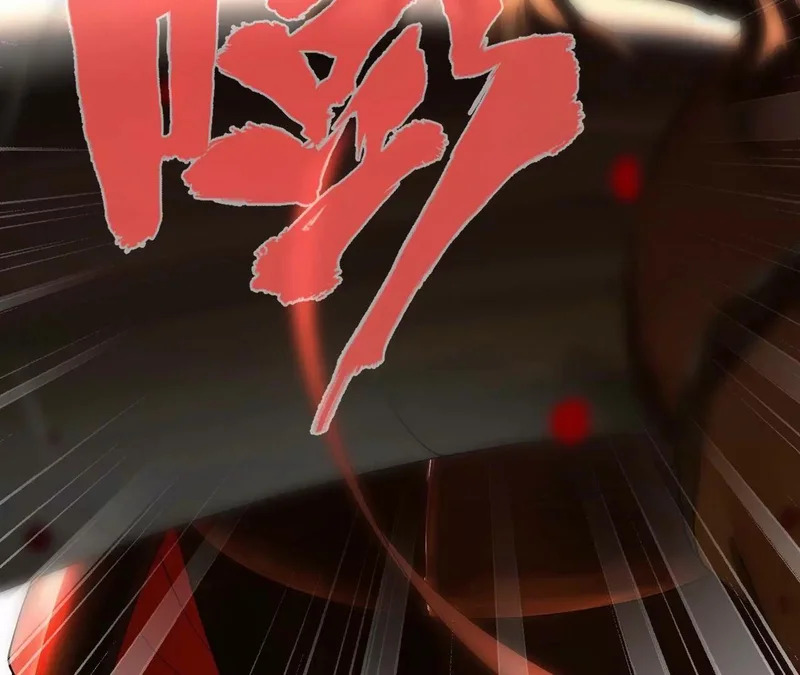 355 越国大获全胜！ 第14页