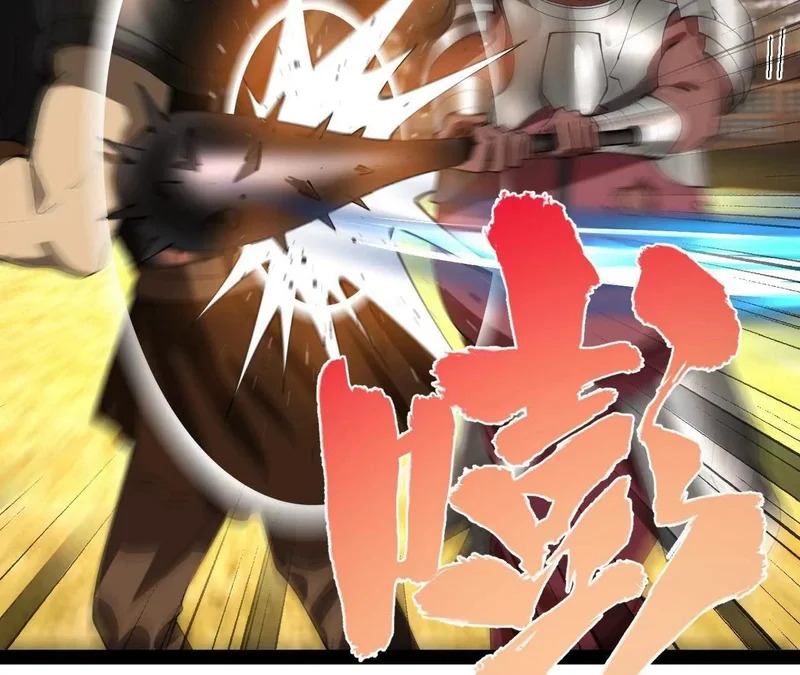 355 越国大获全胜！ 第37页