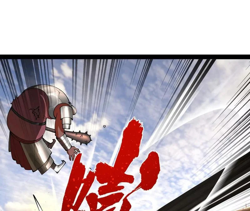 355 越国大获全胜！ 第47页