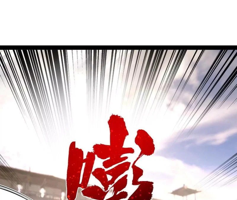 355 越国大获全胜！ 第53页