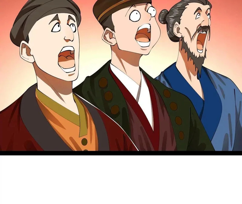 356 哈基宪你这家伙！ 第55页