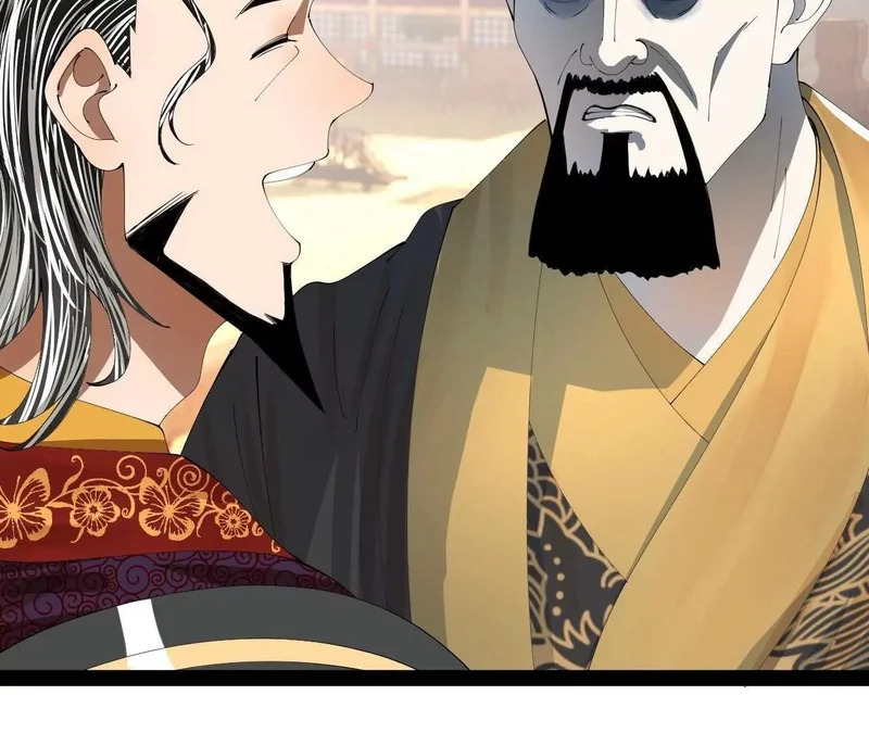 357 楚王吐血！ 第20页